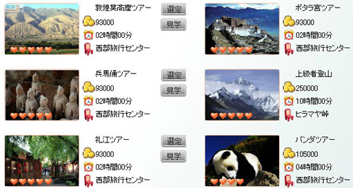 ꡼ No.035 | ֤勞勞쥹ȥסեɡΦɤ