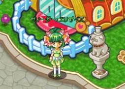 ꡼ No.001Υͥ / ֤勞勞쥹ȥGMڥåȡ֥ޥߥפĩǤ륷ƥ