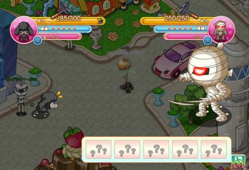 ꡼ No.003Υͥ / ֤勞勞쥹ȥGMڥåȡ֥ޥߥפĩǤ륷ƥ