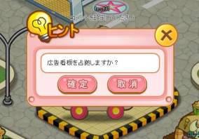 ꡼ No.019Υͥ / ֤勞勞쥹ȥGMڥåȡ֥ޥߥפĩǤ륷ƥ