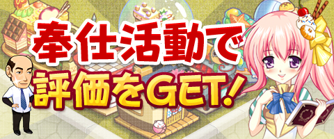 ꡼ No.022Υͥ / ֤勞勞쥹ȥGMڥåȡ֥ޥߥפĩǤ륷ƥ