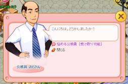 ꡼ No.023Υͥ / ֤勞勞쥹ȥGMڥåȡ֥ޥߥפĩǤ륷ƥ