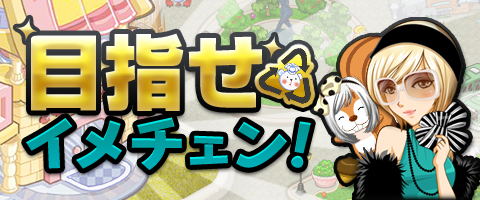 ꡼ No.025Υͥ / ֤勞勞쥹ȥGMڥåȡ֥ޥߥפĩǤ륷ƥ