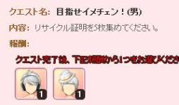 ꡼ No.028Υͥ / ֤勞勞쥹ȥGMڥåȡ֥ޥߥפĩǤ륷ƥ