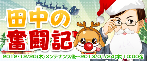 ꡼ No.031Υͥ / ֤勞勞쥹ȥGMڥåȡ֥ޥߥפĩǤ륷ƥ