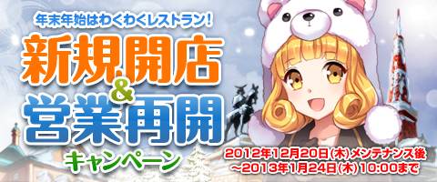 ꡼ No.035Υͥ / ֤勞勞쥹ȥGMڥåȡ֥ޥߥפĩǤ륷ƥ