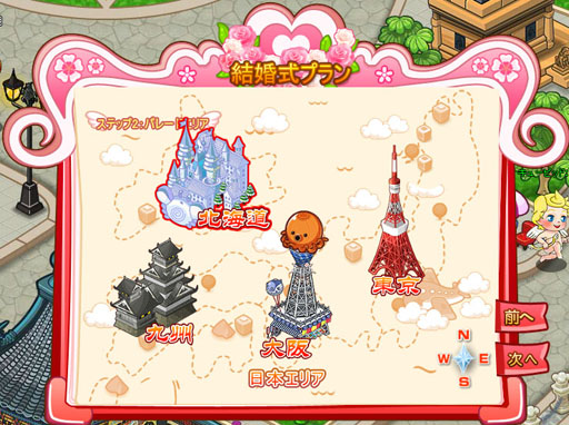 ꡼ No.002 | ֤勞勞쥹ȥסȷ뺧ƥɤ»ܤ줿åץǡȤɲ