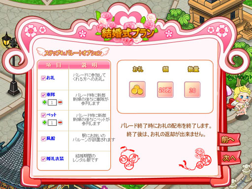 ꡼ No.004 | ֤勞勞쥹ȥסȷ뺧ƥɤ»ܤ줿åץǡȤɲ