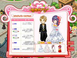 ꡼ No.005 | ֤勞勞쥹ȥסȷ뺧ƥɤ»ܤ줿åץǡȤɲ