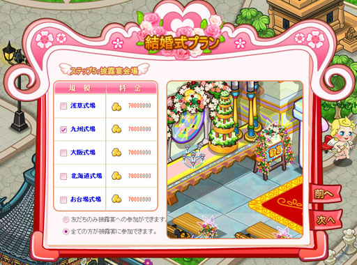 ꡼ No.007 | ֤勞勞쥹ȥסȷ뺧ƥɤ»ܤ줿åץǡȤɲ