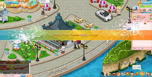 ꡼ No.015 | ֤勞勞쥹ȥסȷ뺧ƥɤ»ܤ줿åץǡȤɲ