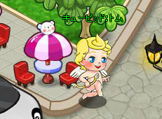 画像ギャラリー No.032のサムネイル画像 / 「わくわくレストラン」“結婚システム”を本日実施されたアップデートで追加