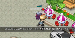 ꡼ No.039 | ֤勞勞쥹ȥסȷ뺧ƥɤ»ܤ줿åץǡȤɲ