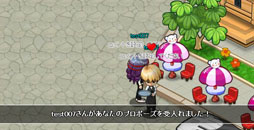 ꡼ No.040 | ֤勞勞쥹ȥסȷ뺧ƥɤ»ܤ줿åץǡȤɲ