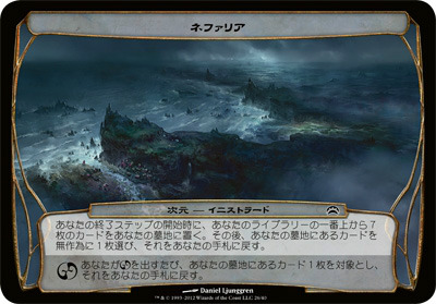 ꡼ No.002 | PRۥʥȥǥĤʤˡ֥ǥ奨륺֡ץ쥤󥺥2013פδޥå㥶󥰤