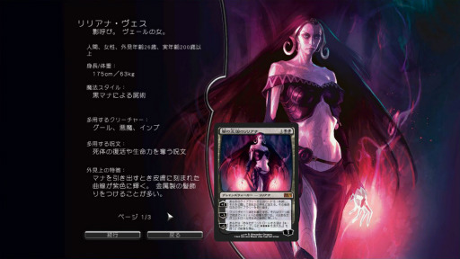 ꡼ No.003 | PRۥʥȥǥĤʤˡ֥ǥ奨륺֡ץ쥤󥺥2013פδޥå㥶󥰤