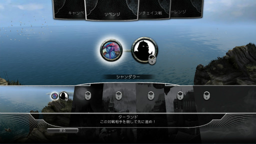 ꡼ No.007 | PRۥʥȥǥĤʤˡ֥ǥ奨륺֡ץ쥤󥺥2013פδޥå㥶󥰤