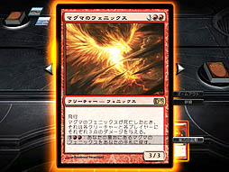 ꡼ No.007 | ֥ޥå㥶  ǥ奨륺֡ץ쥤󥺥2013פǡԤޤФ椤Ԥؤƻ뤯Ȥ餹⤷ʤӥ塼Ǻ