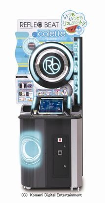 画像ギャラリー No.004のサムネイル画像 / 1年を通して四季のイベント盛りだくさん! アーケード音楽ゲーム「REFLEC BEAT colette」が稼働開始