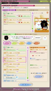 画像ギャラリー No.006のサムネイル画像 / シリーズ最新作「REFLEC BEAT colette -Spring-」が本日稼働開始