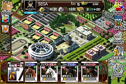 ꡼ No.003 | iOSDERBY OWNERS CLUBפ89ӥϡ졼Ͽࡼӡ 