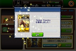 ꡼ No.005 | iOSDERBY OWNERS CLUBפ89ӥϡ졼Ͽࡼӡ 