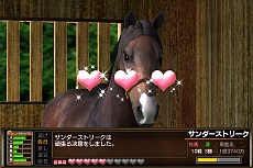 ꡼ No.008 | iOSDERBY OWNERS CLUBפ89ӥϡ졼Ͽࡼӡ 