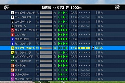 ꡼ No.007Υͥ / iOSDERBY OWNERS CLUBפӥϡץ쥤Ƥʬࡼӡ