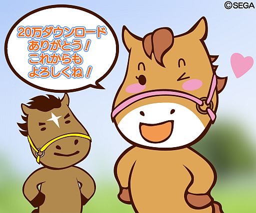 ꡼ No.001Υͥ / DERBY OWNERS CLUBפ20DLãǰ93»