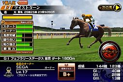 ꡼ No.001 | DERBY OWNERS CLUBץС 1.2ۿե󥹤ζϾ줬ɲ