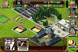 ꡼ No.002 | DERBY OWNERS CLUBץС 1.2ۿե󥹤ζϾ줬ɲ