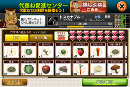 ꡼ No.002Υͥ / DERBY OWNERS CLUBפοС1.3ɤۿ