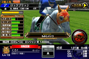 ꡼ No.004Υͥ / DERBY OWNERS CLUBפοС1.3ɤۿ