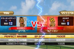 ꡼ No.001Υͥ / DERBY OWNERS CLUBס緿åץǡȤ涥Ͼʤɤɲ