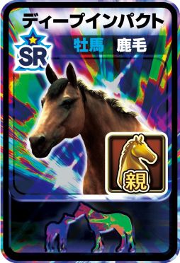 ������#003�Υ���ͥ���/��DERBY OWNERS CLUB�ץ������й���֥��ӥ��ʡ�2��ǯ�紶���ա׳���