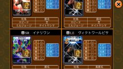 ������#008�Υ���ͥ���/��DERBY OWNERS CLUB�ץ������й���֥��ӥ��ʡ�2��ǯ�紶���ա׳���