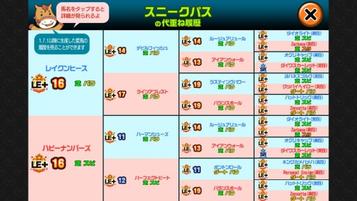 ������#002�Υ���ͥ���/�֥����ӡ������ʡ�������֡ס����Ϥ���Ť������ɲä�ޤॢ�åץǡ��ȼ»�