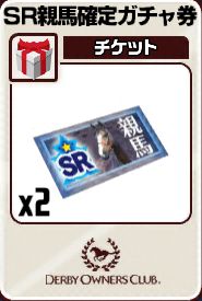 ������#004�Υ���ͥ���/�֥����ӡ������ʡ�������֡ס����Ϥ���Ť������ɲä�ޤॢ�åץǡ��ȼ»�