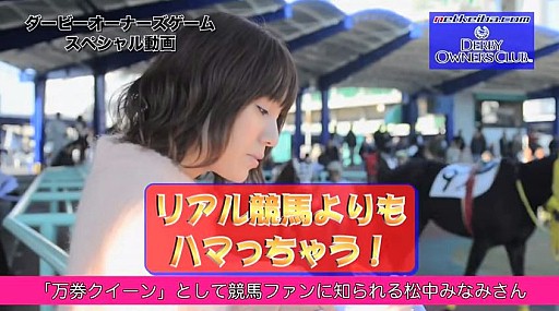 DOC15ǯ۾ߤʤߡ֥ꥢ붥Ϥϥޤä㤦