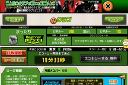 ꡼ No.003 | DERBY OWNERS CLUBפ˥ꥢ륿ʤɤοǽ