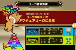 ꡼ No.004 | DERBY OWNERS CLUBפ˥ꥢ륿ʤɤοǽ