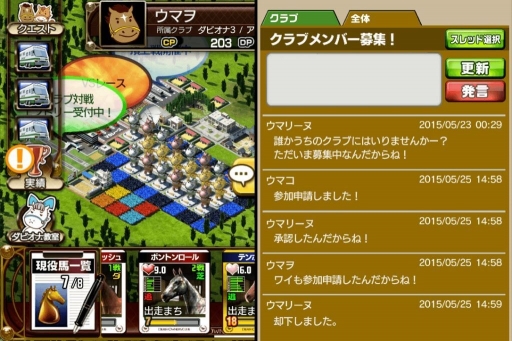 ꡼ No.005 | DERBY OWNERS CLUBפ˥ꥢ륿ʤɤοǽ