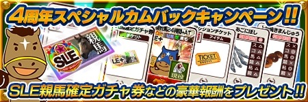 ꡼ No.003Υͥ / DERBY OWNERS CLUB4ǯǰڥ륫Хåڡ»