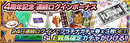 ꡼ No.005Υͥ / DERBY OWNERS CLUB4ǯǰڥ륫Хåڡ»