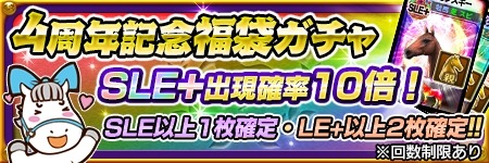 ꡼ No.006Υͥ / DERBY OWNERS CLUB4ǯǰڥ륫Хåڡ»