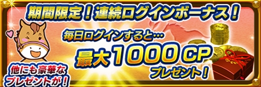 ꡼ No.003Υͥ / ֥ӡʡ֡סС󥢥åפǰƼ省ڡ»