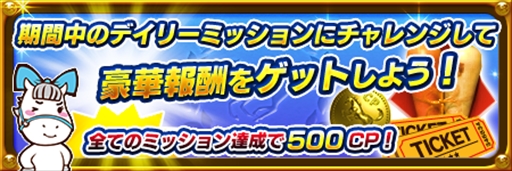 ꡼ No.004Υͥ / ֥ӡʡ֡סС󥢥åפǰƼ省ڡ»