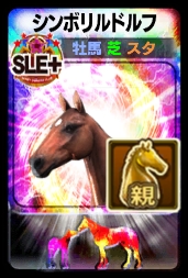 ꡼ No.003Υͥ / DERBY OWNERS CLUBסեǰ٥ȡڡ򳫺