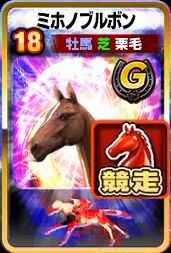 ꡼ No.005Υͥ / DERBY OWNERS CLUBסեǰ٥ȡڡ򳫺