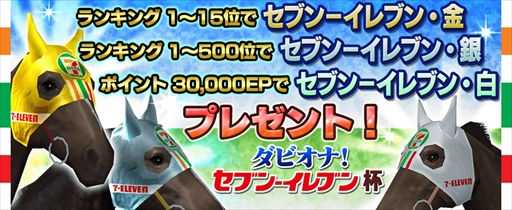 ꡼ No.002Υͥ / ֥ӡʡ֡ס֥-֥ȤΥܥ٥ȡ֥ӥʡ ֥-֥աפ򳫺